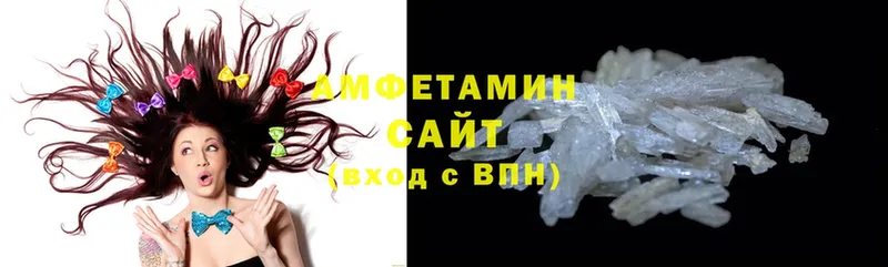 Amphetamine VHQ Подольск