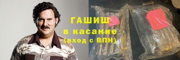 apvp Богородицк